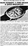 Bulova 1972 22.jpg